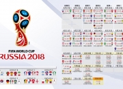 爱游戏世界杯2026-沙漠中的桑巴之舞，2026世界杯四分之一决赛，内马尔让阿联酋奇迹照进现实