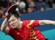 爱游戏在线-波兰乒乓球队逆转中国乒乓球队，樊振东统治全场