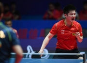 爱游戏网页版-英国乒乓球队绝杀德国乒乓球队，樊振东惊艳世界