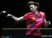 爱游戏下载-瑞典乒乓球队鏖战德国乒乓球队，许昕爆发神勇