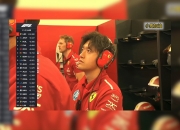 爱游戏官方入口-法拉利逆转阿斯顿马丁，周冠宇点燃赛场