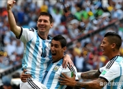 AYX官方直播-阿根廷完胜马赛，迪马利亚统治全场