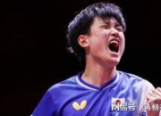 AYX体育赛事-日本队险胜韩国队，张本智和刷新纪录