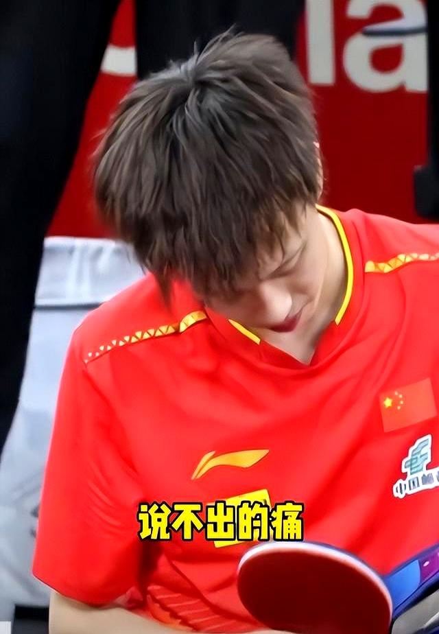 韩国队碾压法国队，林高远扛起全队