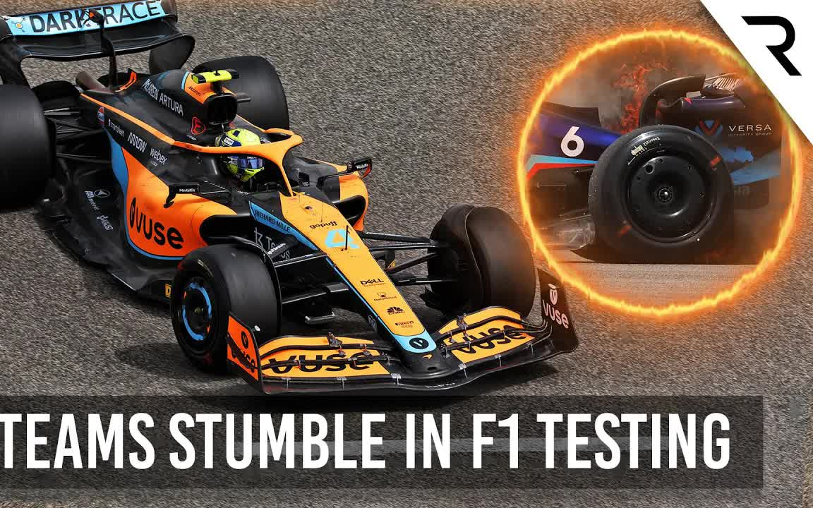 威廉姆斯力克迈凯伦，周冠宇点燃赛场